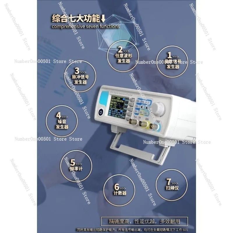 JDS6600 15/30/40/50/60MHz DDS  - Function Arbitrary Waveform Generator incelemesi ve fiyatı